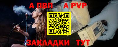 мескалин Ликино-Дулёво