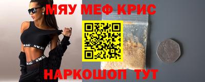 дмт Лесосибирск