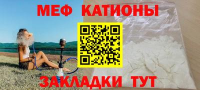 дмт Лесосибирск