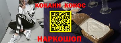 дмт Лесосибирск