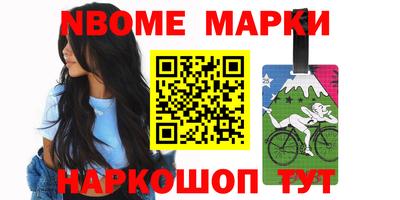 дмт Лесосибирск