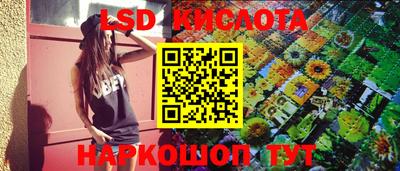 дмт Лесосибирск
