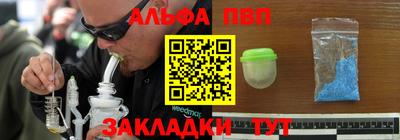дмт Лесосибирск