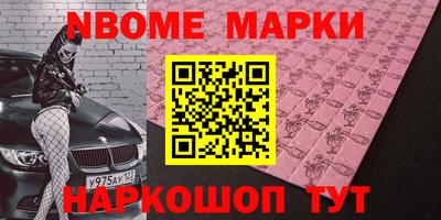 СК Малоярославец