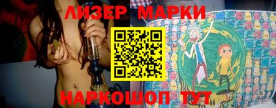 дмт Лесосибирск