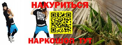 mix Ливны