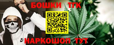 mix Ливны