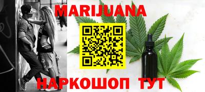 СК Малоярославец