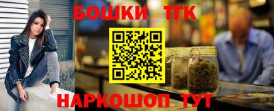 mix Ливны