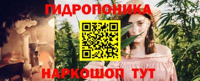 mix Ливны