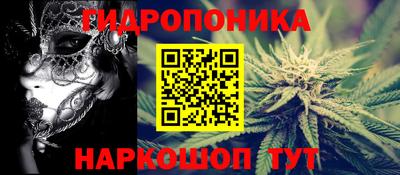 mix Ливны