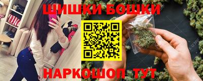 мескалин Ликино-Дулёво
