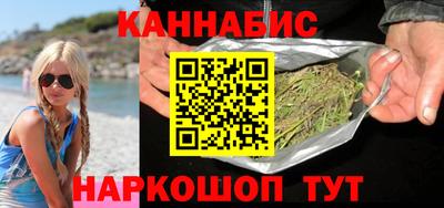 дмт Лесосибирск