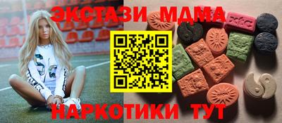 mix Ливны