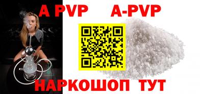 дмт Лесосибирск