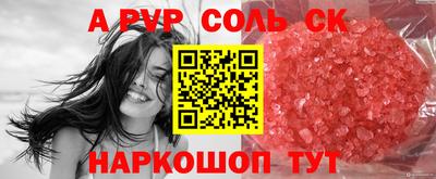 mix Ливны