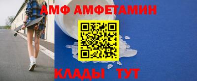 mix Ливны