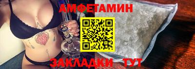 дмт Лесосибирск