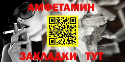мескалин Ликино-Дулёво