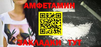 мескалин Ликино-Дулёво
