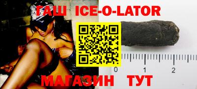 дмт Лесосибирск