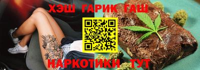 дмт Лесосибирск