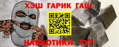 mix Ливны
