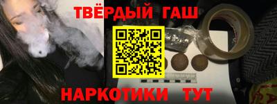 дмт Лесосибирск